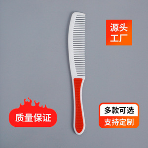 Disposable Plastic Comb Long Handle Hotel Guest Room Travel Portable Toiletries Wholesale - Product Image 1