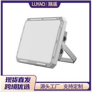 Lámpara Portátil de Mano con Pantalla Completa, 50W, Manivela, para Camping, Trabajo, Pesca Nocturna, Impermeable, Protección Solar - Product Image 5