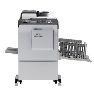Para Ricoh Digital <span class=keywords><strong>Duplicator</strong></span> DD 2434C máquina de alta velocidad DD2433/2430/2432 impresoras de inyección de tinta copiadoras e impresoras reacondicionadas - Product Image 2