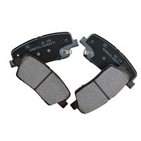 Pastillas de Freno Traseras OEM Estándar D1284 58302-3NA00 Semi-Metálicas Resistentes a Altas Temperaturas para Sedán y SUV Coreanos, Pastillas de Repuesto de Larga Duración