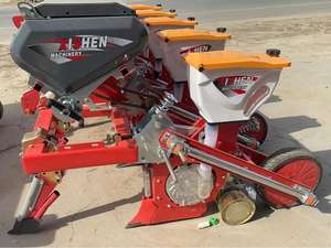 מזרעת שטח מלאה בעלת 5 שורות/מזרעת תירס/מכונת זריעה נגררת על ידי טרקטור/מכונת חקלאות/מכונת שתילה/מזרעת דשן וזרעים - Product Image 4