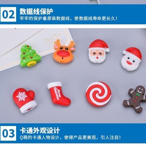 Funda protectora de silicona para cable de Navidad, diseño de dibujos animados, para cable de datos, cubierta para cable de carga, resistente a mordeduras y al desgaste - Product Image 5
