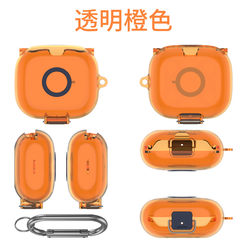 Naranja