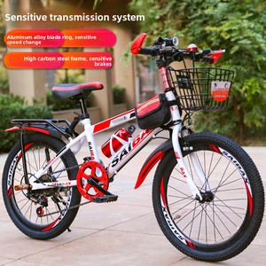 Biciclette da Montagna Ultraleggere di Nuovo Stile per Bambini e Adulti, 20/22/24 Pollici, 6 Velocità, Doppi Freni a V; Vendita all'Ingrosso - Product Image 2