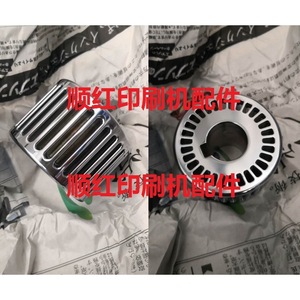 อุปกรณ์เสริมเครื่องพิมพ์โคโมริ G40 LS40 ล้อดูดลดความเร็วโต๊ะส่งกระดาษ - Product Image 1