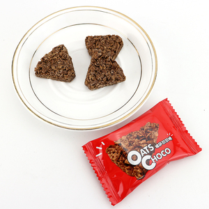 Casse-croûte croustillant en forme de <span class=keywords><strong>pizza</strong></span>, flocons d'avoine, chocolat, <span class=keywords><strong>pizza</strong></span>, avoine, chocolat, biscuit - Product Image 4