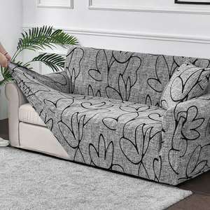 Sarung Sofa Jacquard Custom Universal untuk Ruang Tamu, Pelindung Sofa Elastis Anti Kotoran Hewan Peliharaan, Sarung Sofa Fashion Dekorasi Rumah - Product Image 3
