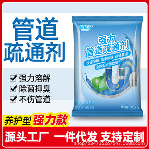 50g - Product Image 5