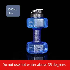 कस्टम 500 मिलीलीटर डम्बल आकार की लीकप्रूफ स्पोर्ट्स पानी की बोतल बीपीए मुक्त पुन: प्रयोज्य प्लास्टिक जग जिम फिटनेस जिम फिटनेस पानी की बोतल