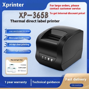 <span class=keywords><strong>Xinye</strong></span> XP-365B nhiệt máy in nhãn 3inch siêu thị mã vạch Sticker tag duy nhất Máy in nhiệt trong kho - Product Image 2
