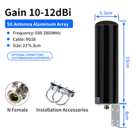 Antenne tubulaire omnidirectionnelle extérieure IP67 étanche 5G 4G LTE GSM à gain élevé, amplificateur répéteur de signal mobile, connecteur N-Femelle