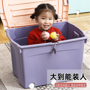 Lockable <b>storage</b> <b>box</b> for snacks, large plastic <b>box</b> for office use, combination lock, large capacity, suitable for students. - Product Image 2