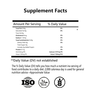 สารสกัดมะรุมคุณภาพสูงขายดี 453 กรัม/ถุง ผงมะรุม - Product Image 2