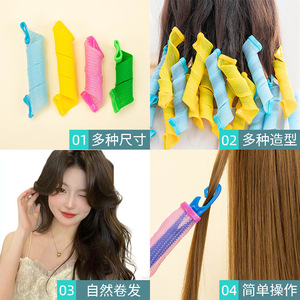 Kit de boucleurs pour grandes boucles sans chaleur, outil de coiffage en plastique pour franges, boucleur à effet vague d'eau, bande de coiffage polyvalente - Product Image 3