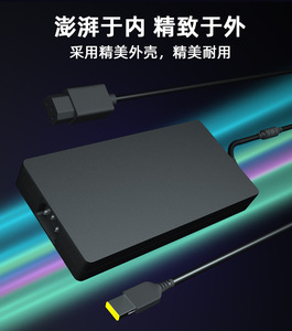 300W adatto per Lenovo salvatore R9000 adattatore di alimentazione per Laptop 20V 15A porta quadrata con ago a forma di - Product Image 4