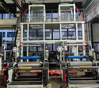 Machine de soufflage de film PE Hongtong neuve, automatique, à double tête, double enrouleur, pour sacs en plastique LDPE HDPE LLDPE