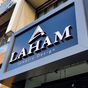 Letras Acrílicas con Iluminación Frontal LED, Letras de Canal para Negocios, Letreros Luminosos para Tiendas, Logotipos 3D para Pared, Letras Acrílicas - Product Image 6