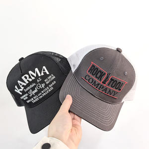 Logotipo personalizado Richardson 112 camionero sombreros gorra de béisbol al por mayor en blanco Richardson 256 sombreros camionero sombreros para hombres - Product Image 2