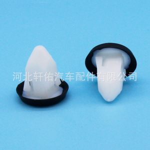 Clip de fixation de plaque d'immatriculation Xuanyou Auto Parts 51127020321 en plastique pour BMW Skoda Audi Lavida Eado - Product Image 1