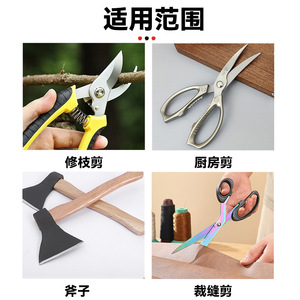 Aiguiseur de ciseaux de jardin 115 mm en acier allié avec couvercle de protection pour ciseaux, couteaux et outils de taille - Product Image 5