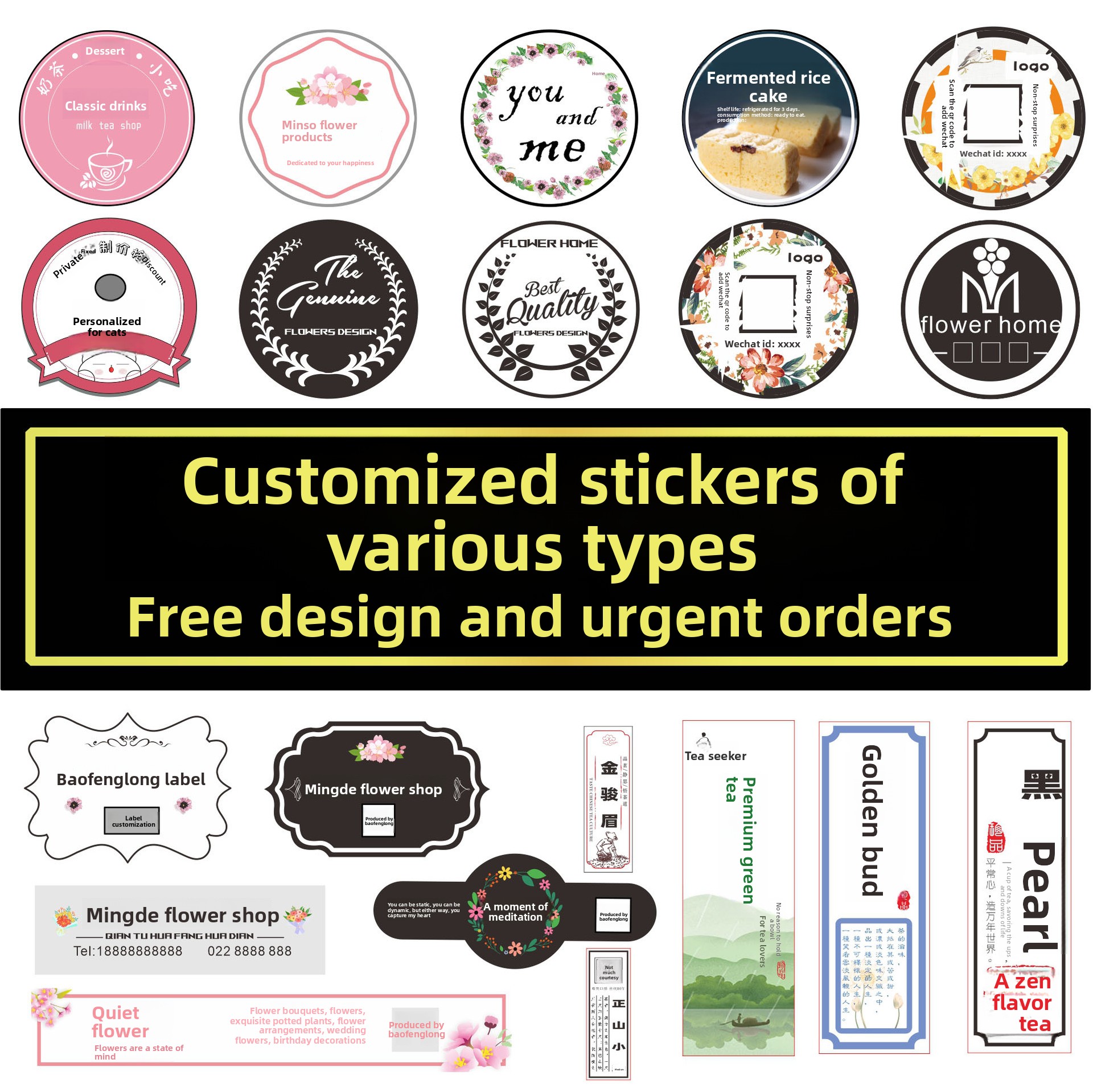 Custom Printed Waterproof Self-Adhesive Transparent Multi-Shaped Sealing Stickers Beverage Use Colorful Logo Labels China Model