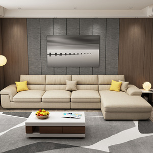 L-Shaped Fabric <b>Sofa</b> Set Removable Washable Living Room Furniture Modern Minimalist Design - Product Image 1