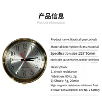 IMPA 370204 Nautique Marine Quartz Horloge Murale Chronomètre Marine Laiton (cuivre) Horloge Chronographe
