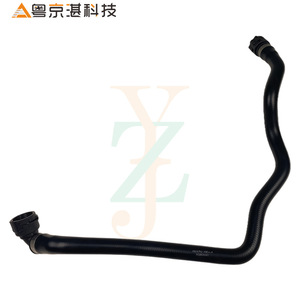 Tuyau de chauffage PCH001051, pompe à eau auxiliaire longue portée pour Land Rover Range Rover L322, pièces automobiles - Product Image 2