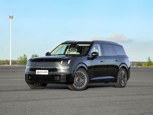 Nuova Auto Ibrida PHEV LYNK & <span class=keywords><strong>CO</strong></span> 900 2026 con Autonomia EV di 220KM, Edizione Halo 1.5T a 5 Posti a Prezzo Conveniente - Product Image 2
