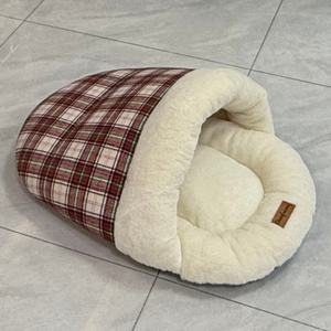 ETRIP <span class=keywords><strong>PET</strong></span> Großhandel Luxuriöses Super Niedliches Haustierbett Geeignetes Warmes Geschlossenes und Sicheres Haustierbett für den Winter - Product Image 1