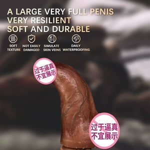 Énorme pénis Silicone gode réaliste fantaisie coq avec gros noeud monstre gode avec forte aspiration Alien coq Sex Toy - Product Image 2