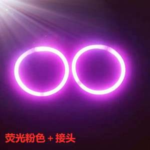 อุปกรณ์ปาร์ตี้ ไฟ LED ตกปลา เรืองแสงในที่มืด ชุด 100 ชิ้น ไฟเรืองแสงแบบแพ็คใหญ่ สร้อยข้อมือปาร์ตี้ สร้อยคอ ไฟเรืองแสง - Product Image 4