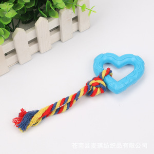 Jouets à mâcher pour animaux de compagnie, jouet pour chien en forme de cœur en TPR, jouet à mâcher durable pour petits chiens - Product Image 3