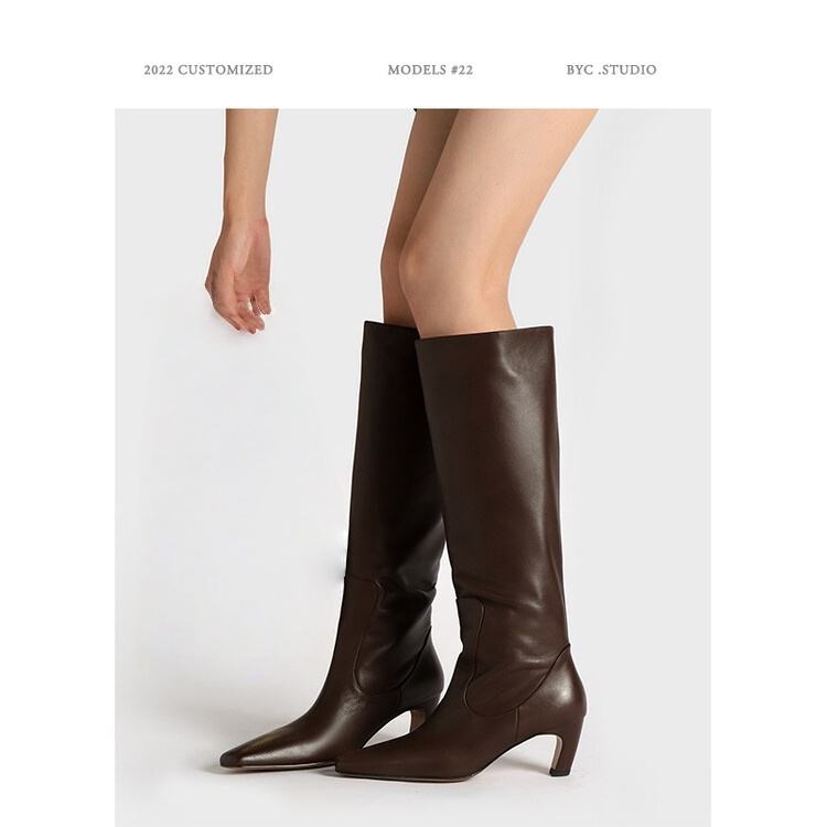 สีน้ำตาล