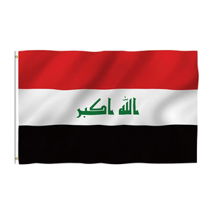 Venta al por mayor pequeño sin MOQ barato gran vuelo sublimación bandera nacional de Irak - Product Image 3