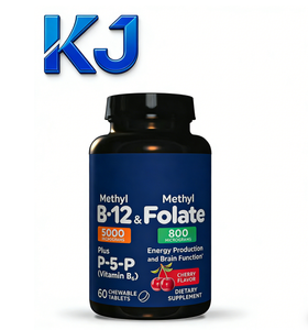 Comprimés à croquer de méthylcobalamine 5000 mcg et de folate 800 mcg |   avec P-5-P |   Saveur cerise pour l'énergie et <span class=keywords><strong>le</strong></span> bien-être cérébral - Product Image 1