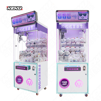 Machine à griffes pour salle de jeux, à monnayeur, type attrape-prix d'arcade, pour petits jouets, cadeaux et bonbons, modèle professionnel