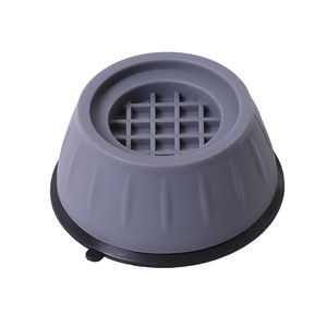 Patins antidérapants et amortisseurs pour machine à laver, en plastique, pour usage domestique, protection à faible bruit pour les pieds des appareils électroménagers - Product Image 5