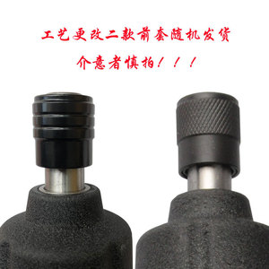 Destornillador neumático de vástago recto, 0,8-2,0 Nm, velocidad ajustable, 0-2500 rpm, para tareas de montaje de precisión - Product Image 5
