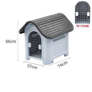 Nouveau Style chien chenils étanches grand extérieur chien Cages nid et maison moderne en plastique petit moyen grand chien maison en plein air - Product Image 3