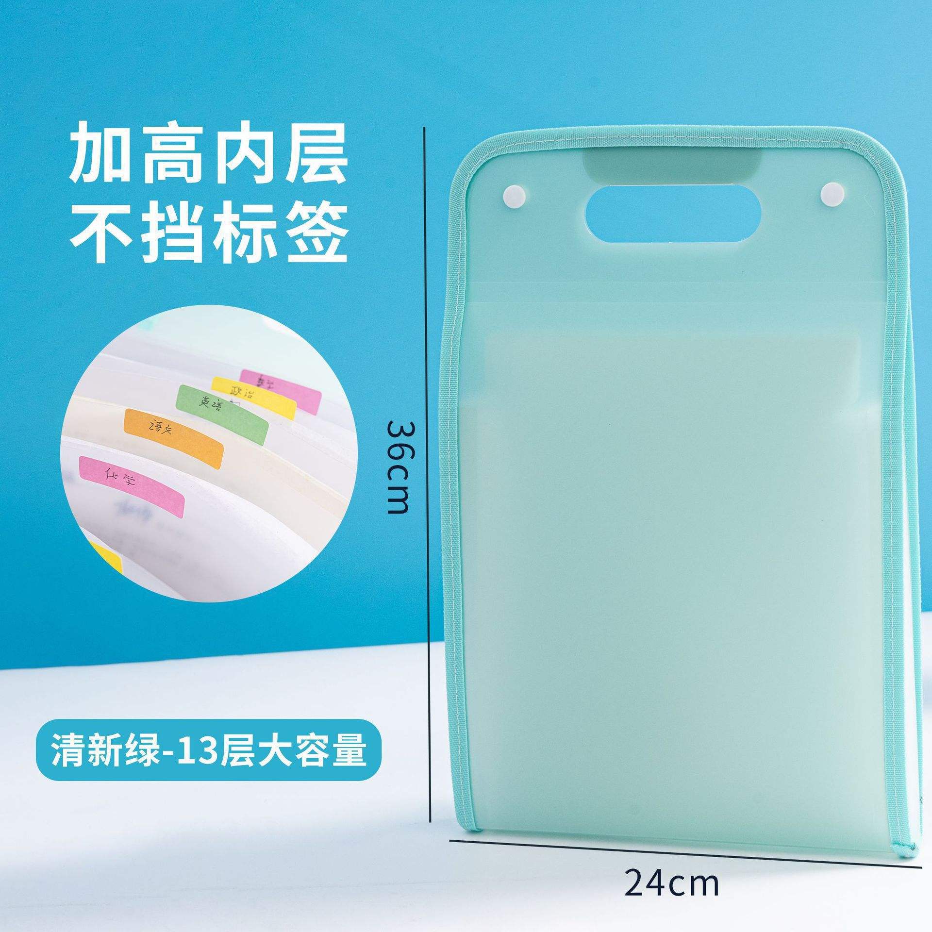 Vert [Paquet Individuel]