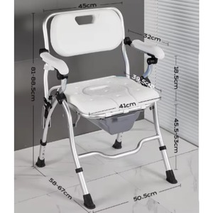 Bath Chair with Comfortable Backrest Handle Adult Plastic Bath Stool Bathroom Safety Equipment for Shower & Tub Use - Product Image 3