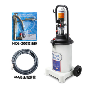 Demeter DM-80 Mobile Pneumatic Grease Gun 12L High Pressure For Auto Repair - Product Image 1