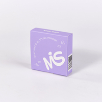 Boîte pliable carrée à verrouillage automatique, couleur violet pastel nuage, pour emballage de papier matifiant anti-brillance, accessoire de maquillage, marque personnalisée