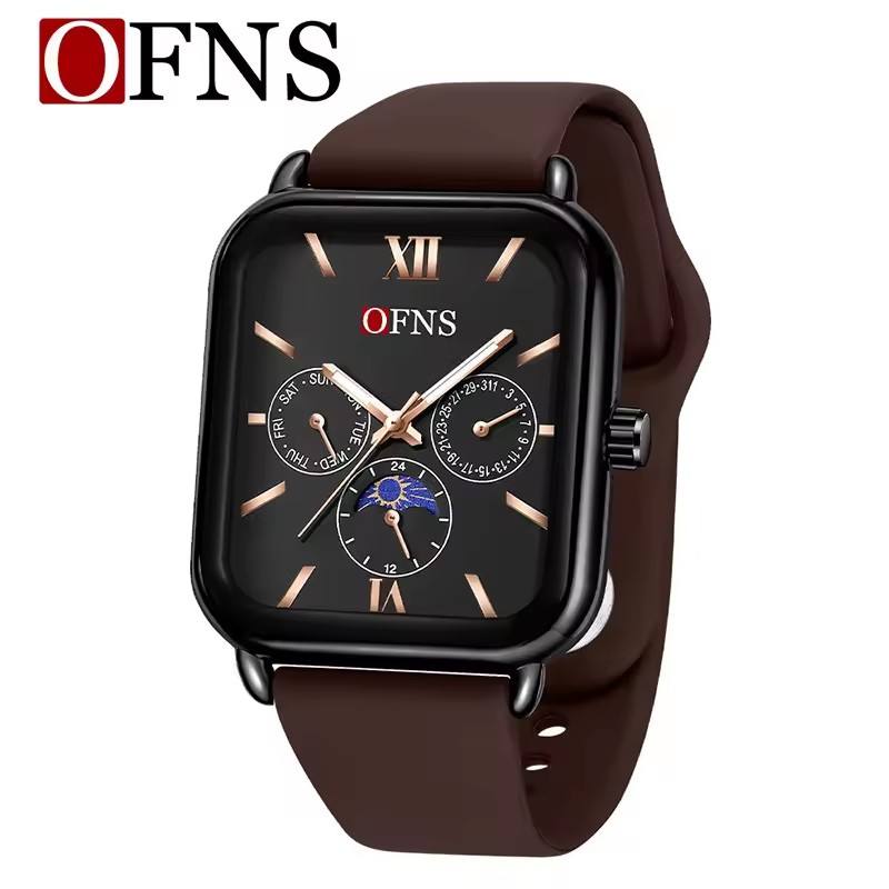 สีน้ำตาล