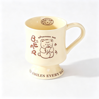 Mug en céramique sur pied motif ours de dessin animé mignon, style vintage, crème, tasse à café haute sur pied, pour thé de l'après-midi, lait ou eau