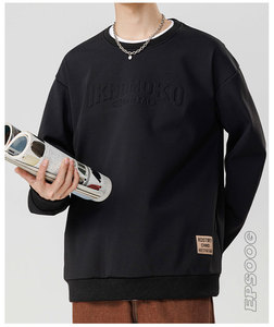 Sudadera Casual para Hombre, Corte Holgado, Diseño de Corazón en Relieve Tridimensional, Estampado en Acero, Poliéster/Spandex, 2025 - Product Image 5