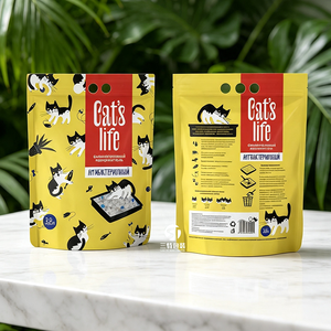 Bolsas personalizadas para snacks de mascotas con MOQ bajo, impresas digitalmente, aluminizadas, con cierre de cremallera y orificio para colgar tipo euro, 100g 200g 500g - Product Image 6