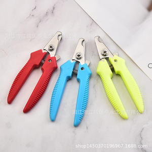 เครื่องตัดเล็บสัตว์เลี้ยงสแตนเลสสีฟ้าสะดวกสำหรับสุนัขและแมว - Product Image 2