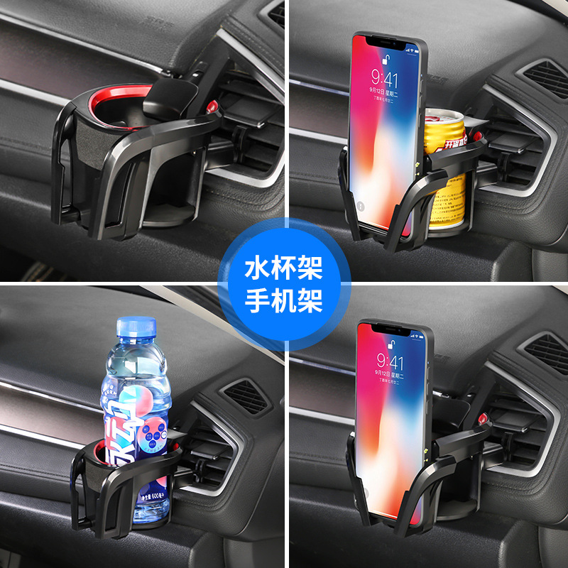 Ultimate Guide to Car Cup Holders Wheelchair Drink Holders | Audi A3 8P, BMW Z4 E89, CLS W218